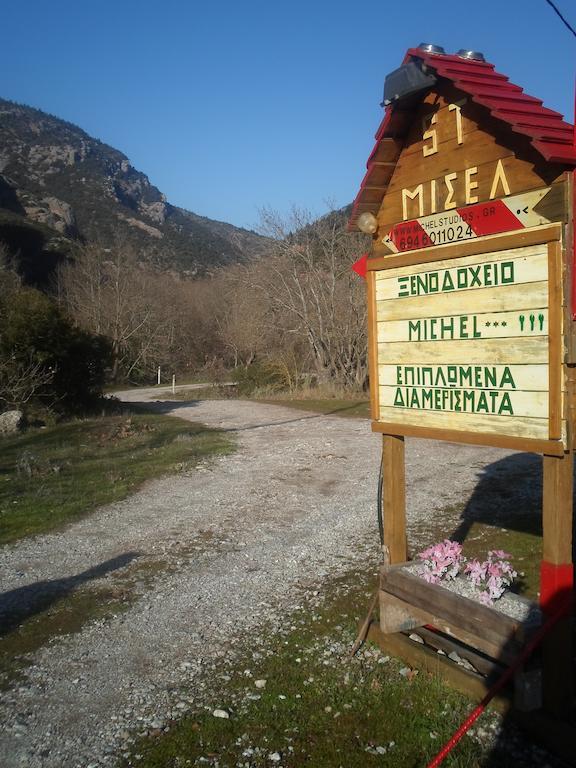 Michel Studios Kalawrita Zewnętrze zdjęcie